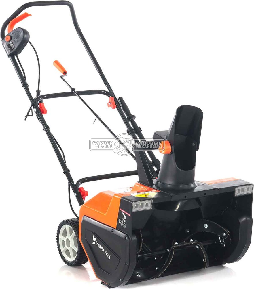 Снегоуборщик электрический Yard Fox 5633Е (PRC, 56 см, 2500 Вт, фара, 15.7 кг)