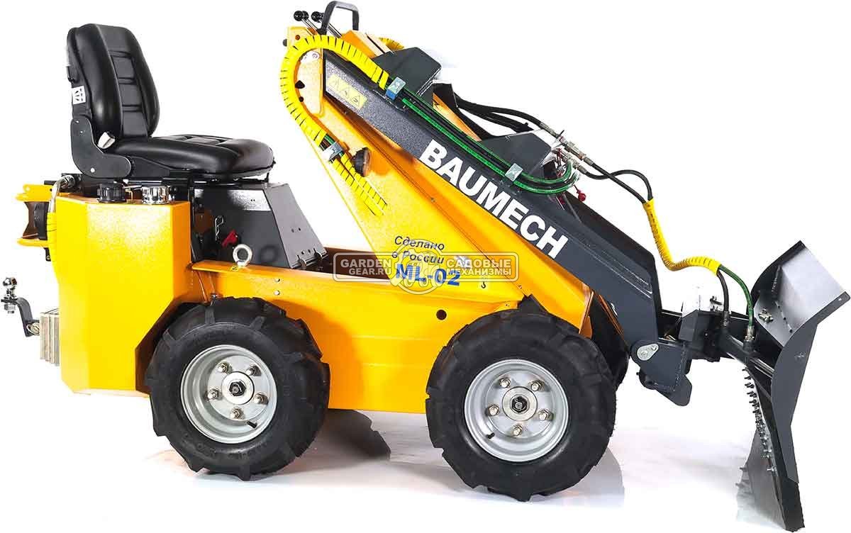 Универсальная машина мини-погрузчик Baumech ML-02 Pro + гидравлический отвал 120 см. с двигателем Zongshen GB750 EFI V-Twin инжектор