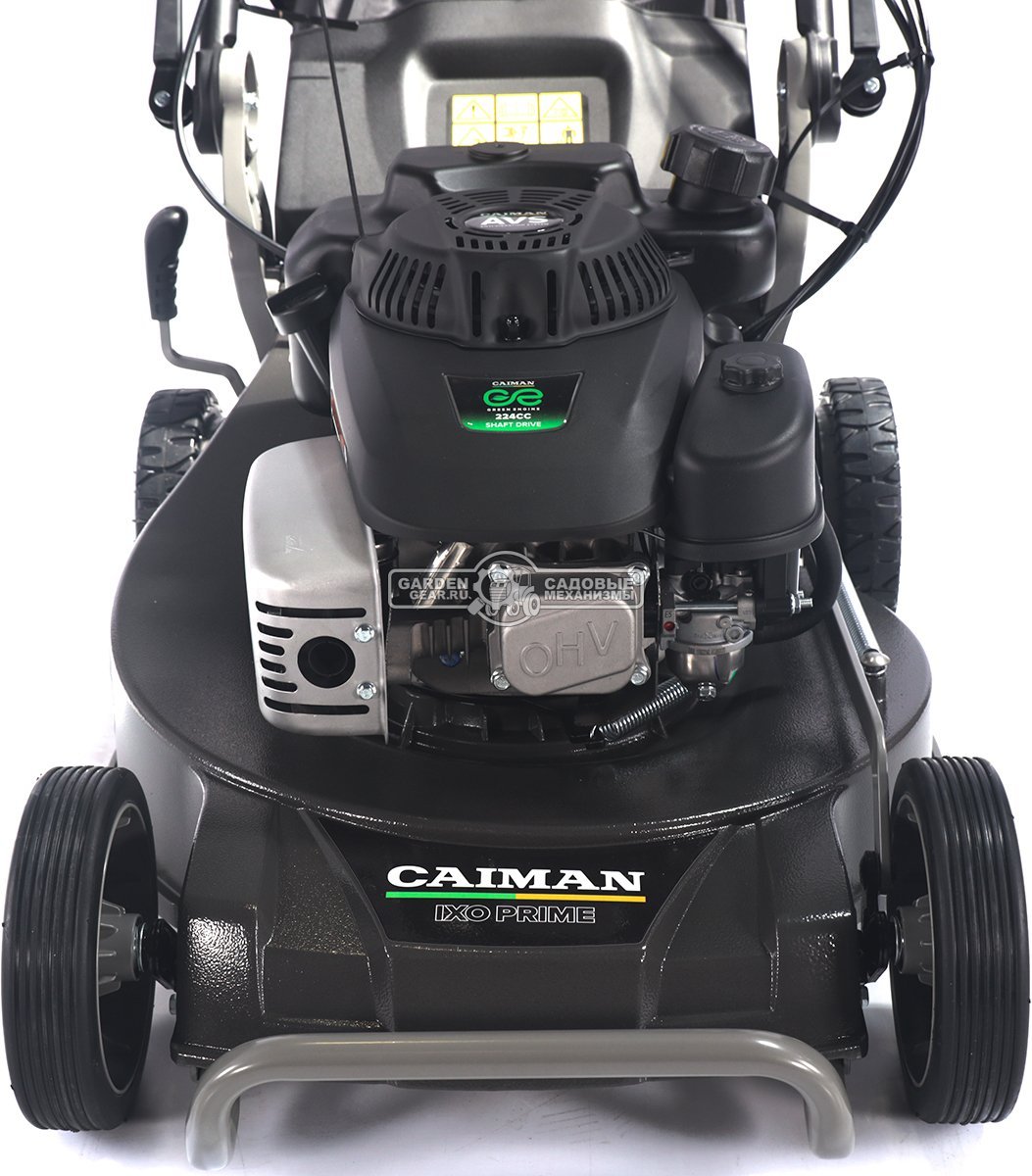 Газонокосилка бензиновая Caiman IXO Prime 55CLV AL BBC (RUS, 53 см, Caiman Green Engine, 224см3, алюминий, кардан, тормоз ножа, 2 в 1, 70 л, 58 кг.)
