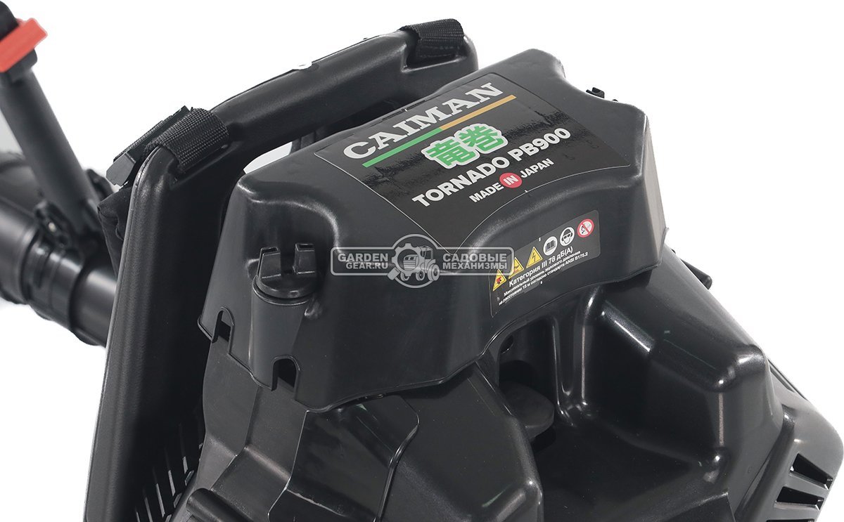 Воздуходувка бензиновая ранцевая Caiman Tornado PB900 (JPN, 79,2 куб.см., 4.5 л.с., 1730 м3/ч., 100 м/с, 10,9 кг.)