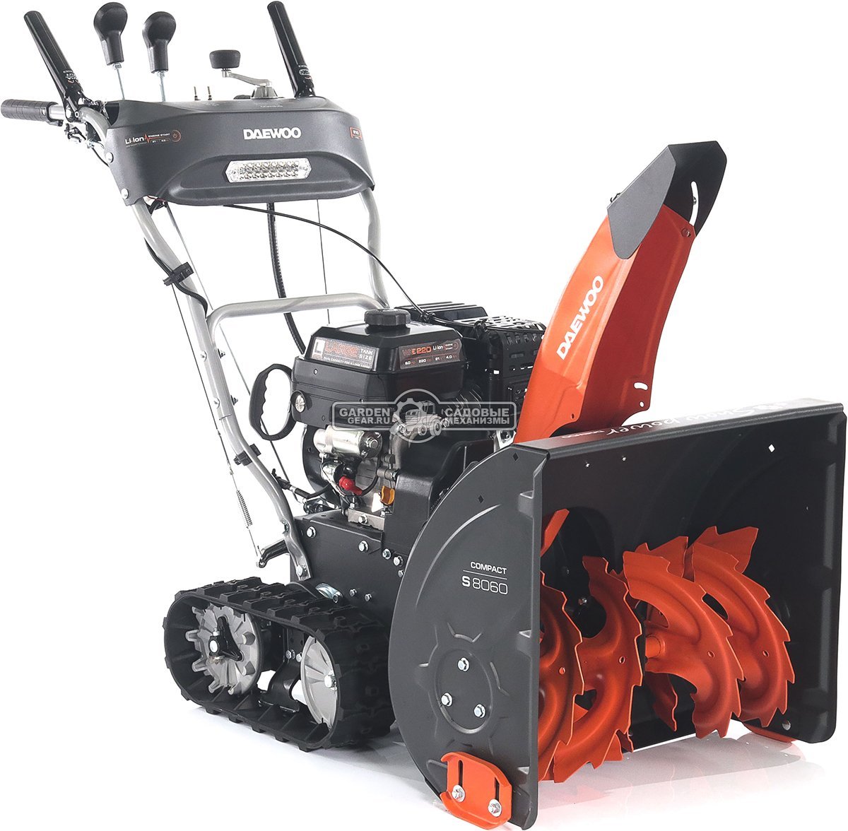 Снегоуборщик Daewoo S 8060 гусеничный (PRC, 61 см., Daewoo, 220 куб.см., эл/стартер 21В, фара, скорости 6/2, подогрев рукояток, 83 кг.)