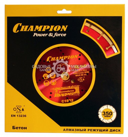 Алмазный диск Champion 350x25.4 Pro пож/б, старый бетон, железо (C1602)