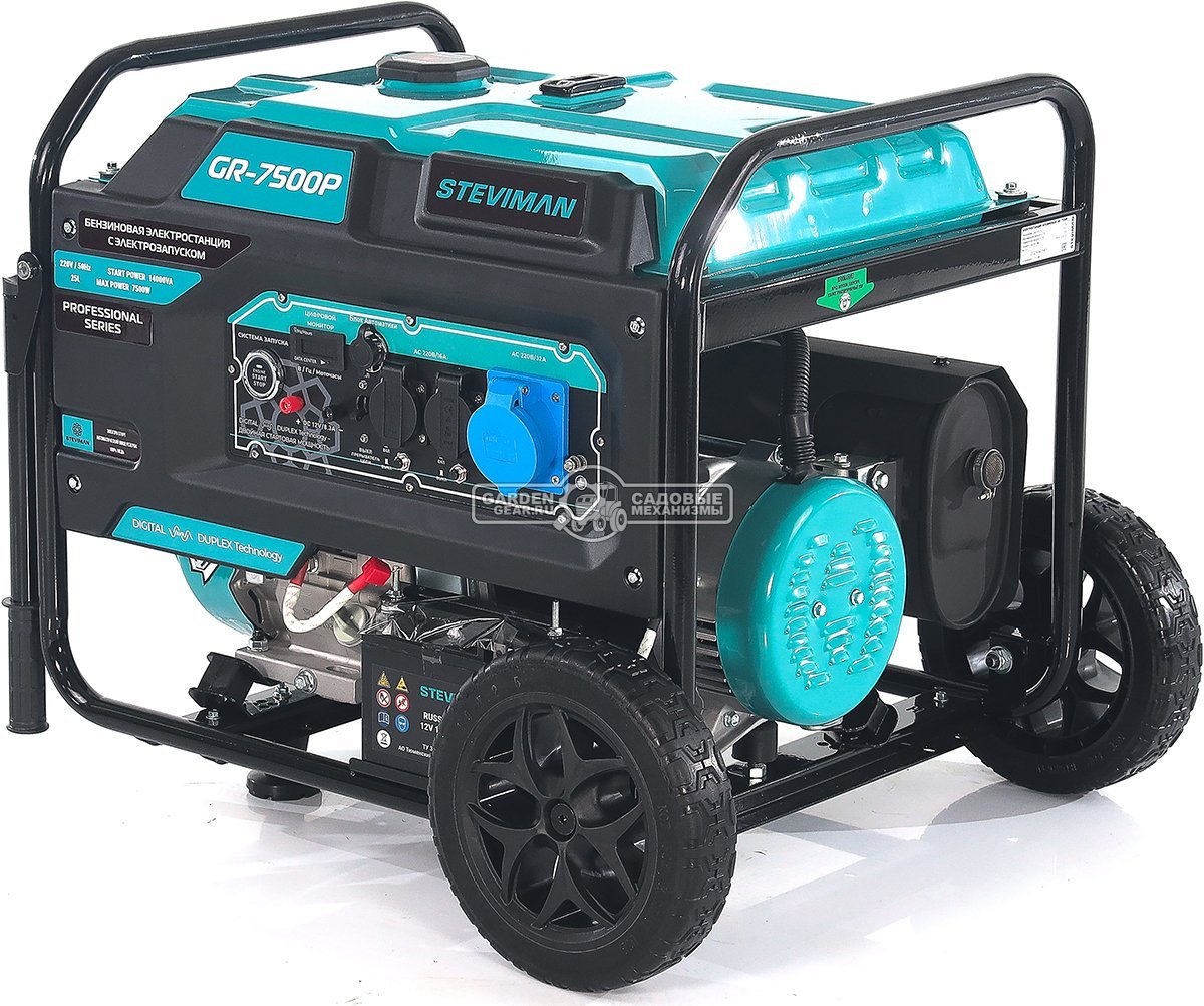Бензиновый генератор Steviman GR-7500Р (RUS, 445 см3, 7.0/7.5 кВт, 25 л, электростарт + разъем АВР, колеса, 91 кг)