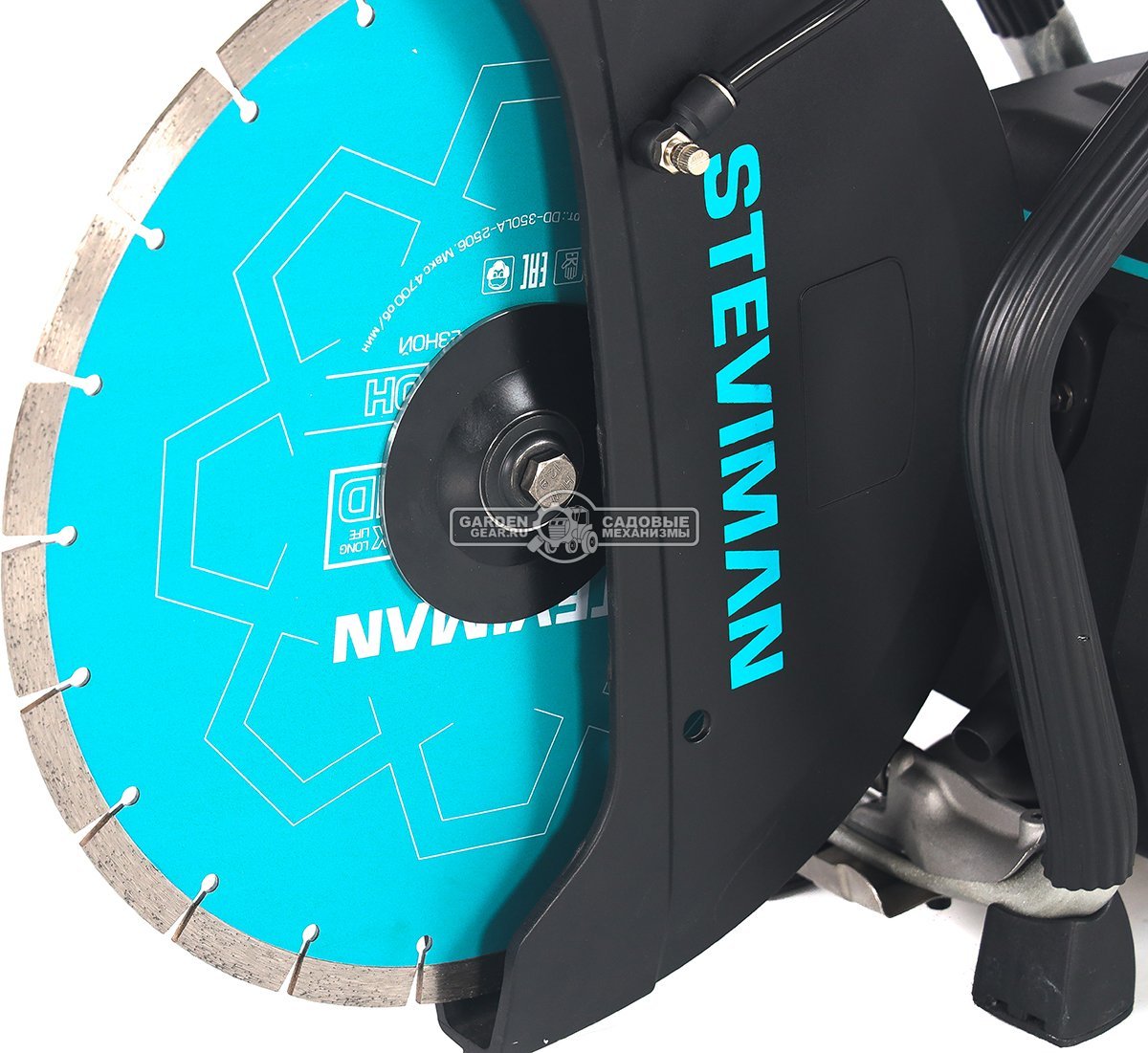 Бензорез Steviman GS630 14" (PRC, 65.4 см3, 4.2 л.с., диаметр круга 350 мм, 9.2 кг)