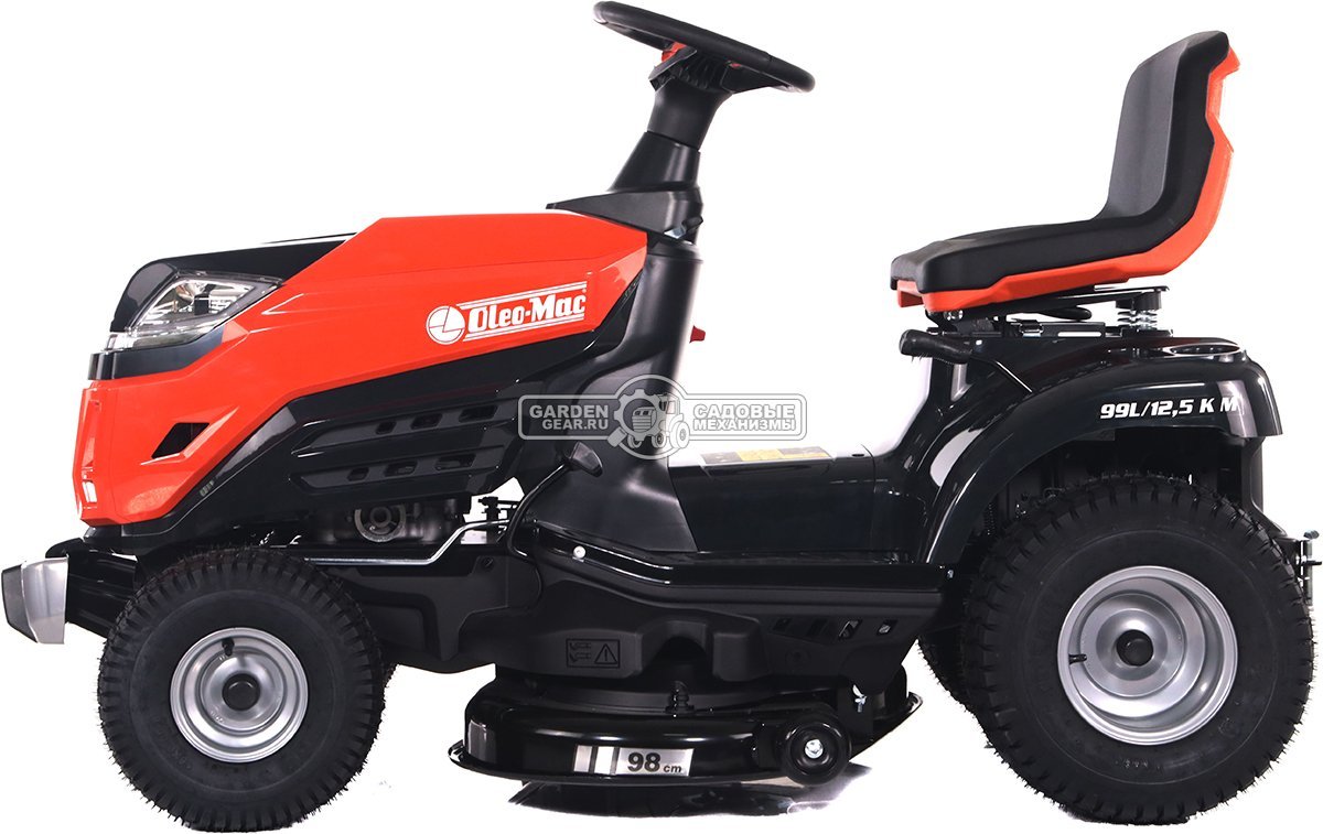 Садовый трактор Oleo-Mac OM 99L/12,5 K M (PRC, Emak K 1250 AVD, 413 см3, 98 см., боковой выброс, механика, 169 кг.)