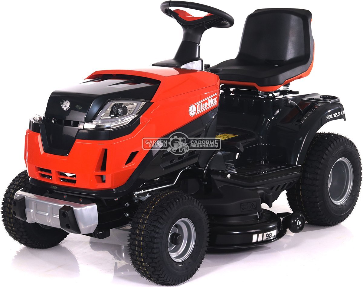 Садовый трактор Oleo-Mac OM 99L/12,5 K M (PRC, Emak K 1250 AVD, 413 см3, 98 см., боковой выброс, механика, 169 кг.)