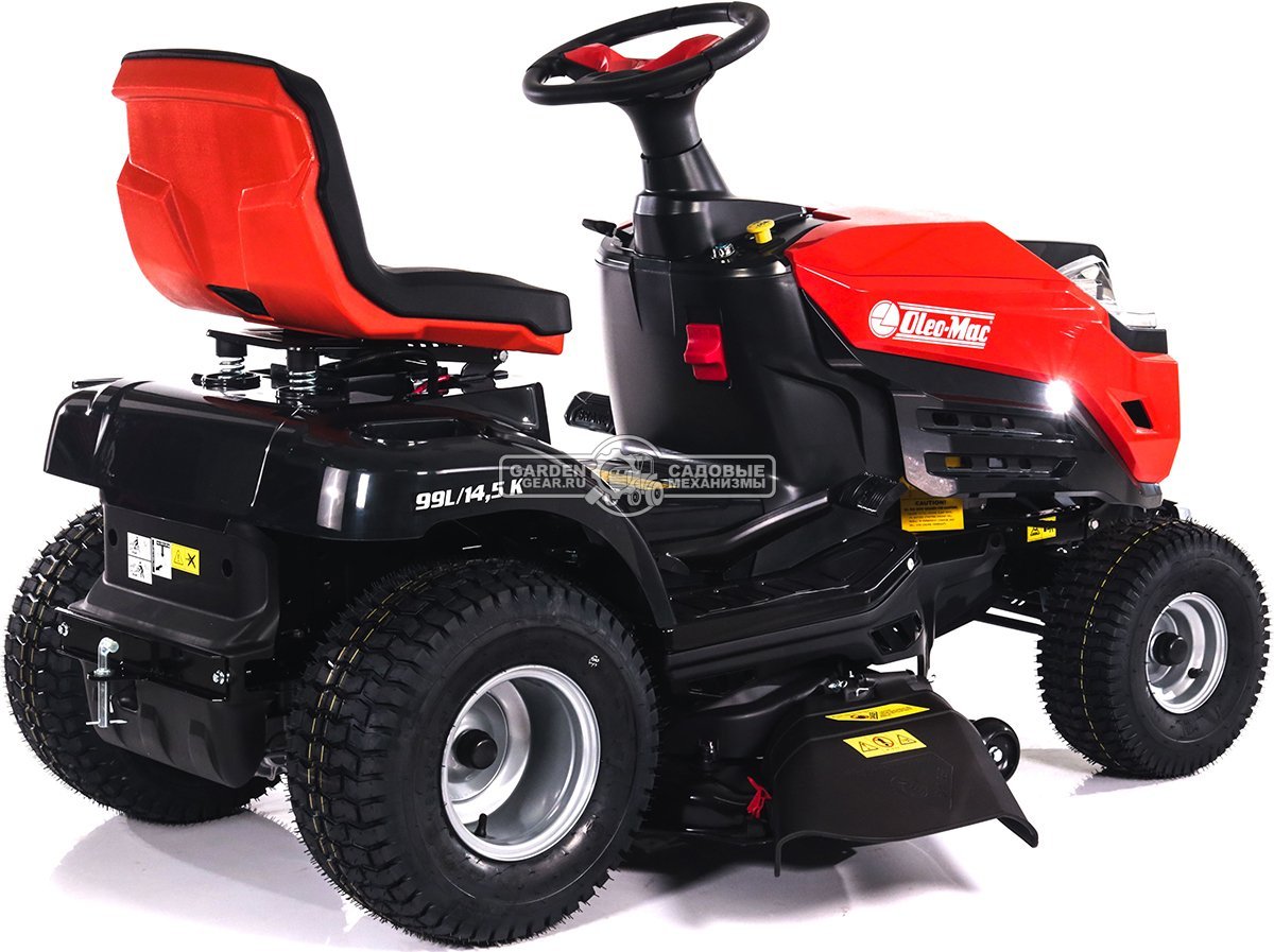 Садовый трактор Oleo-Mac OM 99L/14,5 K (PRC, Emak K 1450 AVD, 432 см3, 98 см., боковой выброс, гидростатика, 169 кг.)