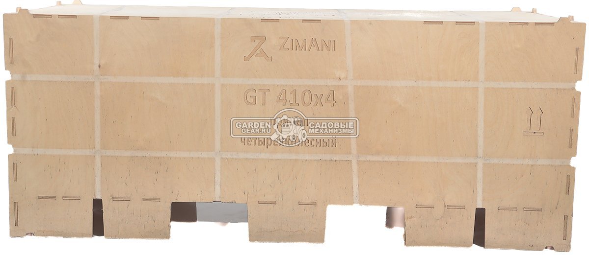 Тележка - прицеп ZimAni GT410x4 Stainless steel 500 4WD для садовых тракторов, с механизмом опрокидывания (4 колеса, оцинкованной сталь, 500 кг)