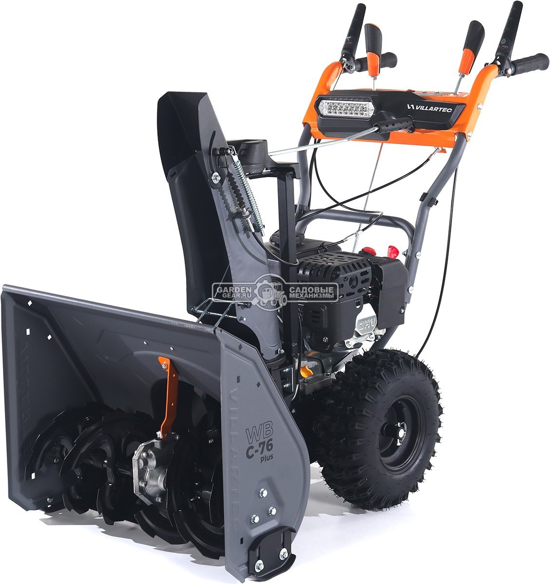 Снегоуборщик Villartec WB C-76 Plus (PRC, 61 см, Villartec, 212 см3, эл/стартер 220В, фара, скорости 4/1, 62 кг)