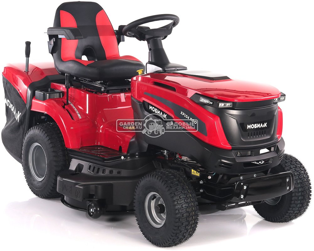 Садовый трактор Мобил К XP104 Про (PRC, Мобил К, 452 куб.см., механика 5+1, травосборник 245 л, мульчирование, ширина кошения 104 см, 193 кг)