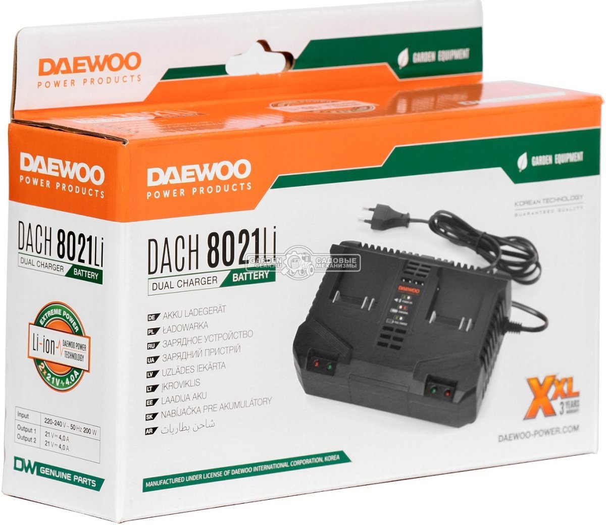 Зарядное устройство Daewoo DACH 8021Li быстрой зарядки двойное (PRC, 2x4.0А, 21В, 0.52 кг)