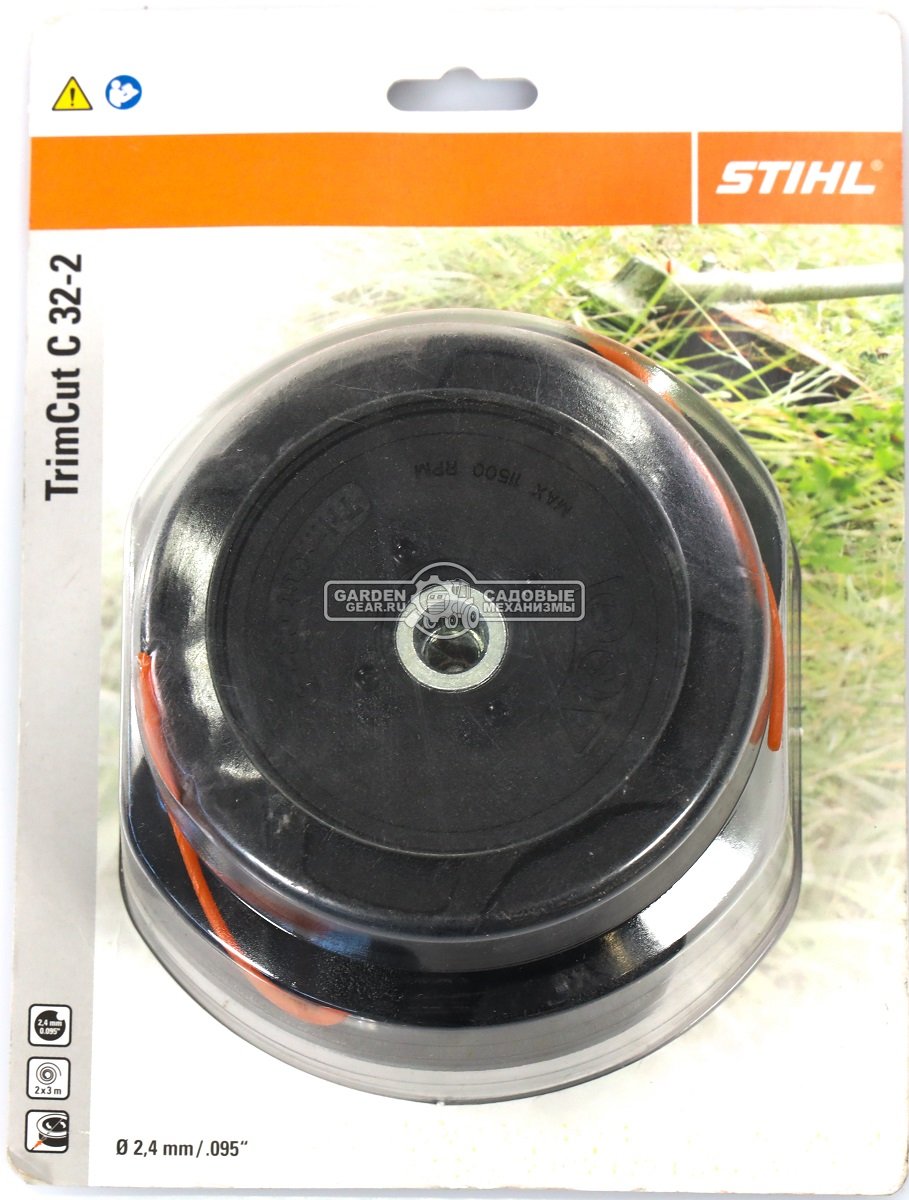 Триммерная головка Stihl TrimCut C32-2 для FS 55 - 250 / FSA 90 - 130  / FR 131 (ручная регулировка, 2.4 мм)