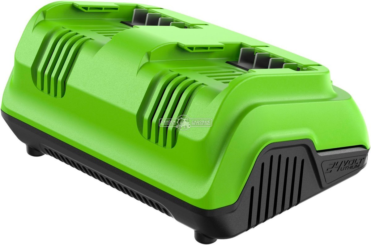 Зарядное устройство GreenWorks G24X2C8 ультрабыстрой зарядки двойное для аккумуляторов 24В (8А / 2х4А)