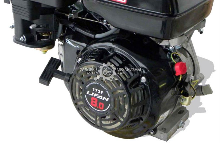 Бензиновый двигатель Lifan 173F (PRC, 8 л.с., 242 см3. диам. 25 мм шпонка, 25 кг)