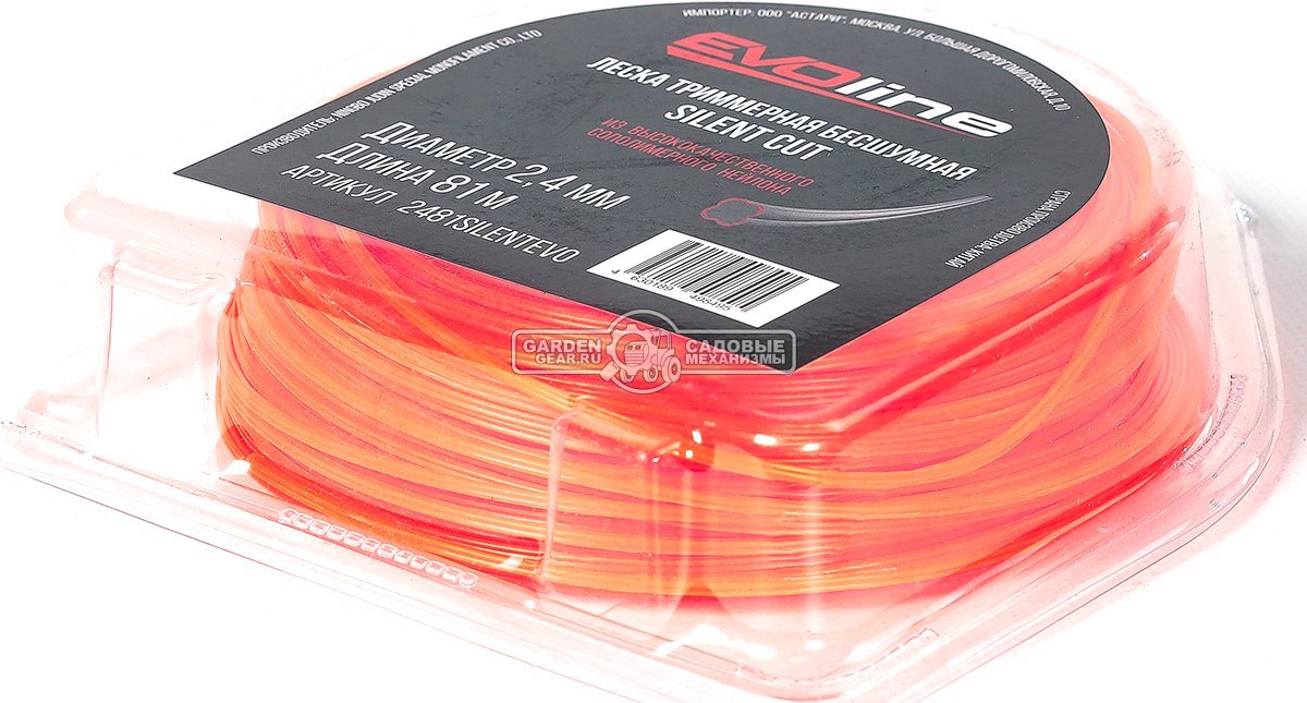 Леска EVOline 2,4 мм, 81 м, витой квадрат, бесшумная