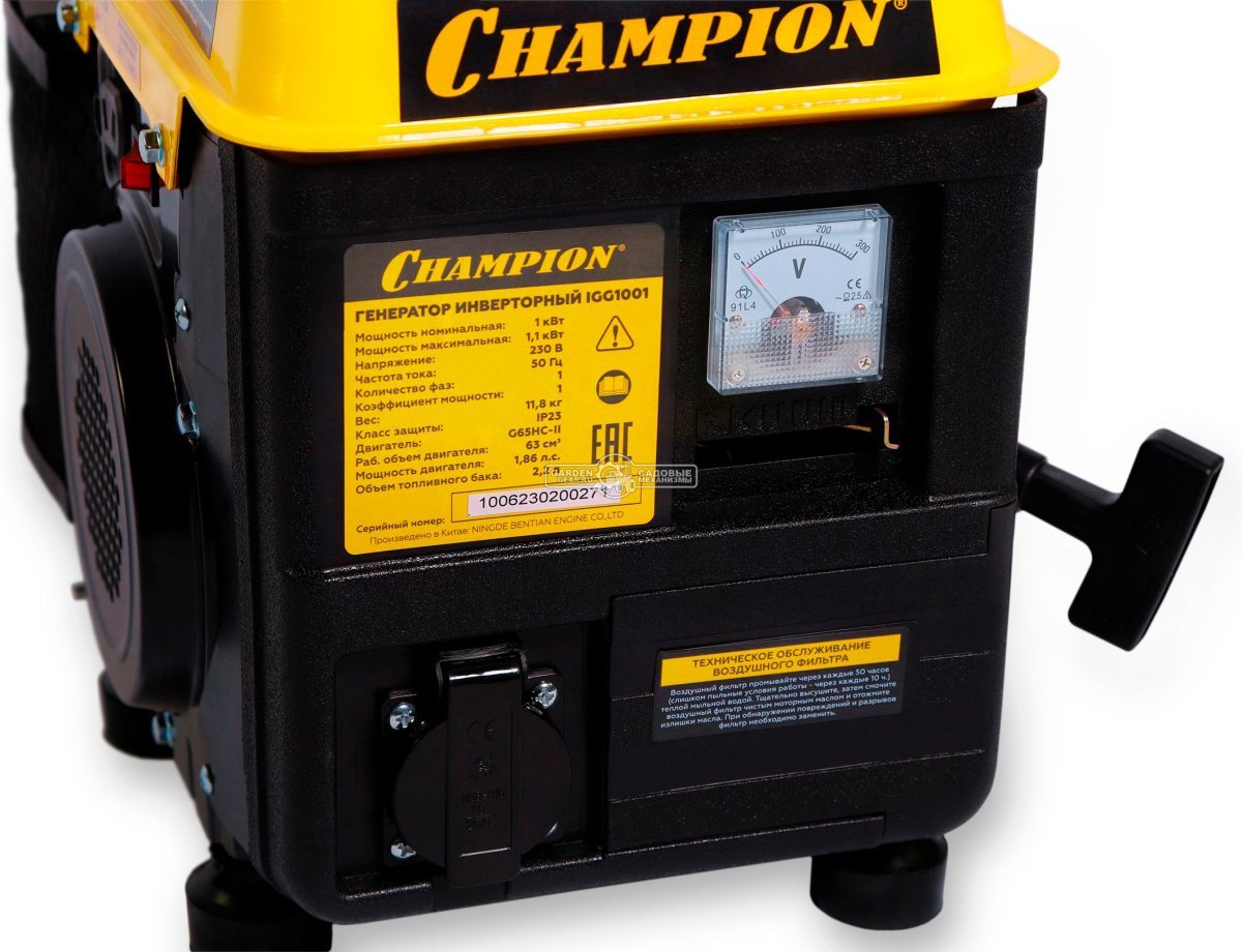 Бензиновый генератор инверторный Champion IGG1001 (PRC, Champion, 63 см3/1.86 л.с., 1.0/1.1 кВт, 2.2 л, 11,8 кг.)