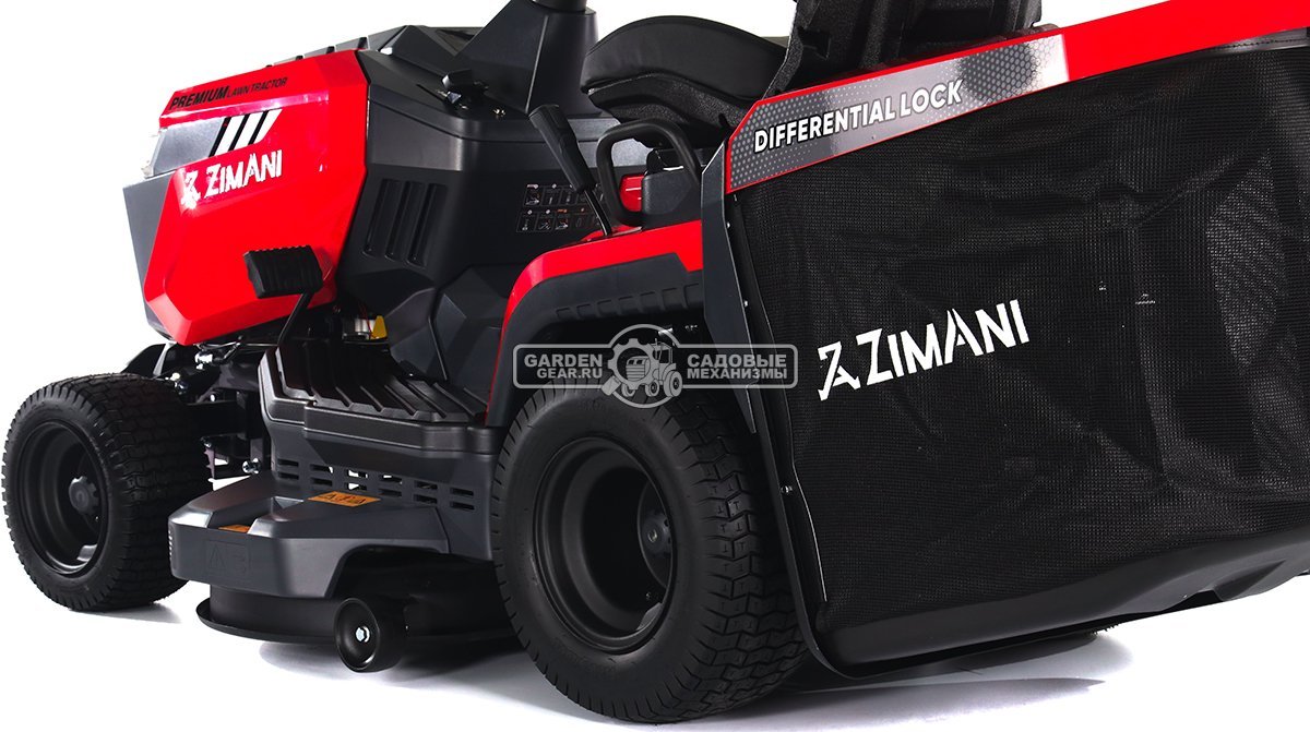 Садовый трактор ZimAni TC107HVD (PRC, Loncin 586 куб.см., гидростатика, дифференциал, травосб. 320 л, шир. кошения 107 см, LED панель, 195 кг)