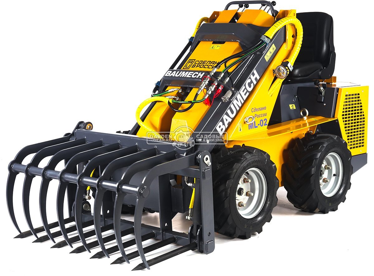 Вилы с гидрозахватом Baumech 110 см., 99 кг.