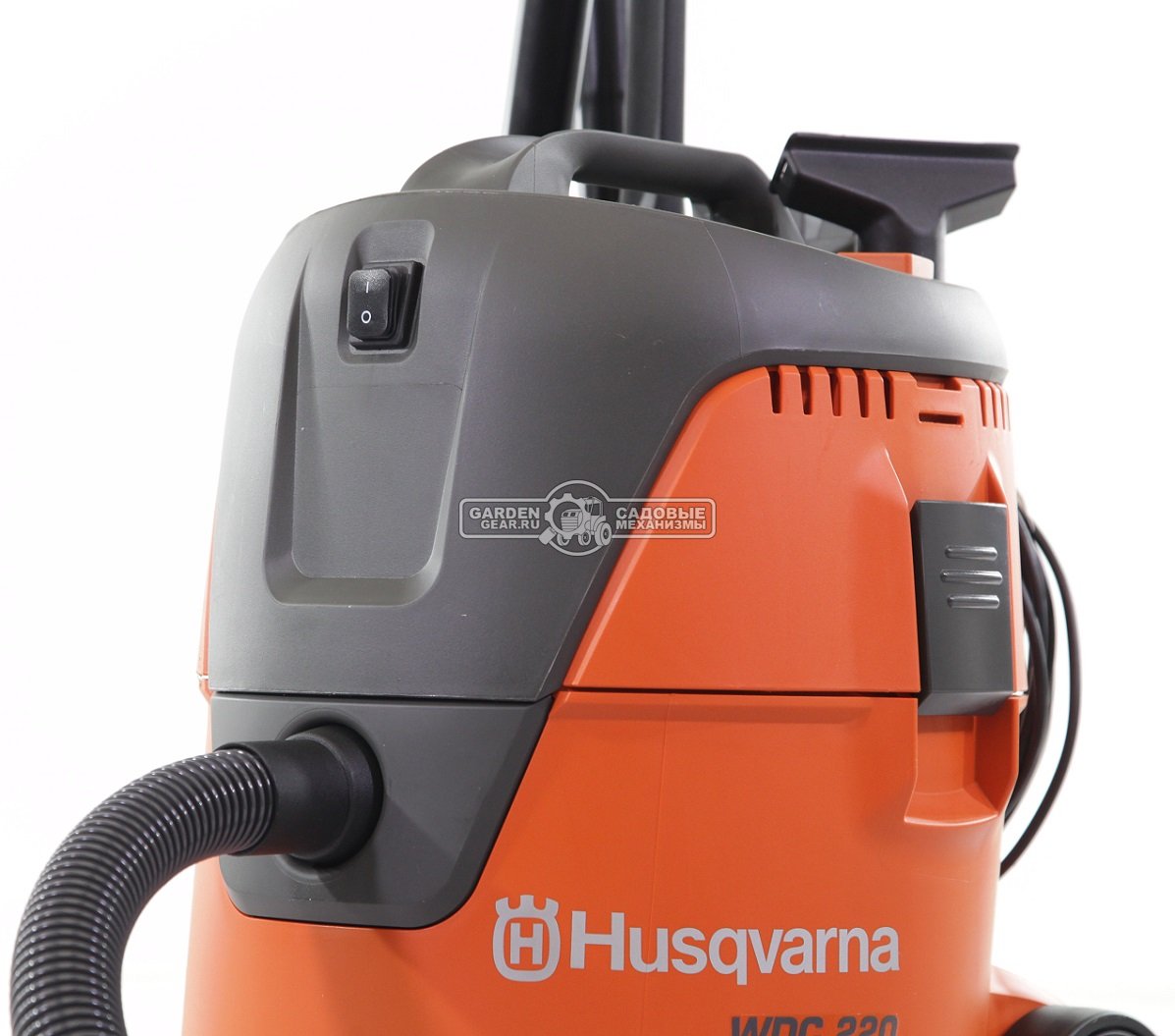 Пылесос Husqvarna WDC 220 для сухой и влажной уборки (HUN, 1 кВт, 3600 л/мин, 210 мбар, контейнер 20 л., фильтр для влажной уборки, шланг 2,5 м.)