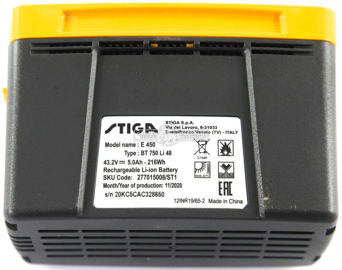 Аккумулятор Stiga E 450 (PRC, Li-ion, 48V, 5,0 А/ч., 500 - 700 - 900 серия, 1,5 кг.)