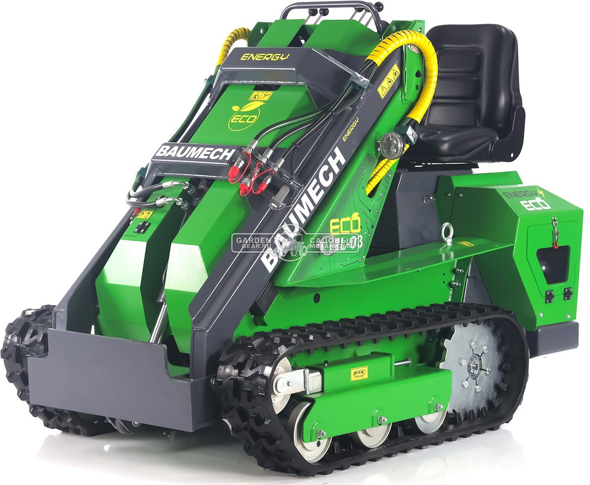 Универсальная машина мини-погрузчик Baumech ML-03 Eco с электродвигателем