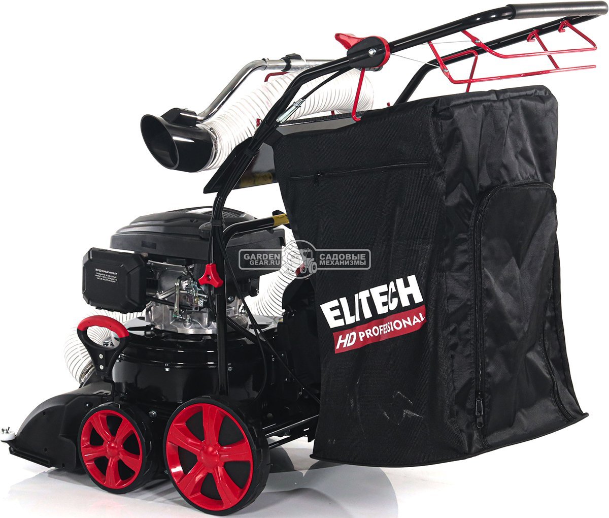 Садовый пылесос бензиновый Elitech GV 2958WTS самоходный (PRC, 58 см, Loncin 166 см3, 150 л., шланг в комплекте, 38 кг)