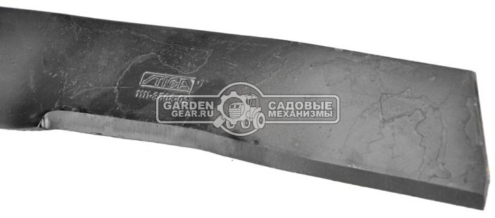 Нож газонокосилки Stiga 50,8 см., для Multiclip Pro 53 S B / 53 SV / Pro 53 SVX B / Pro 53 SVX H мульчирующий