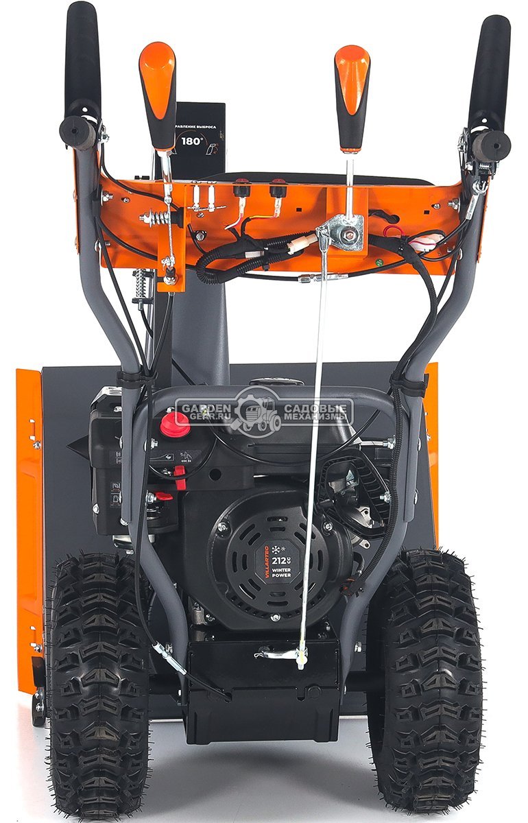 Снегоуборщик Villartec WB C-76 FullComfort (PRC, 61-71 см, Villartec, 212 см3, эл/стартер 220В, фара, скорости 4/1, подогр. рукояток, 62 кг)