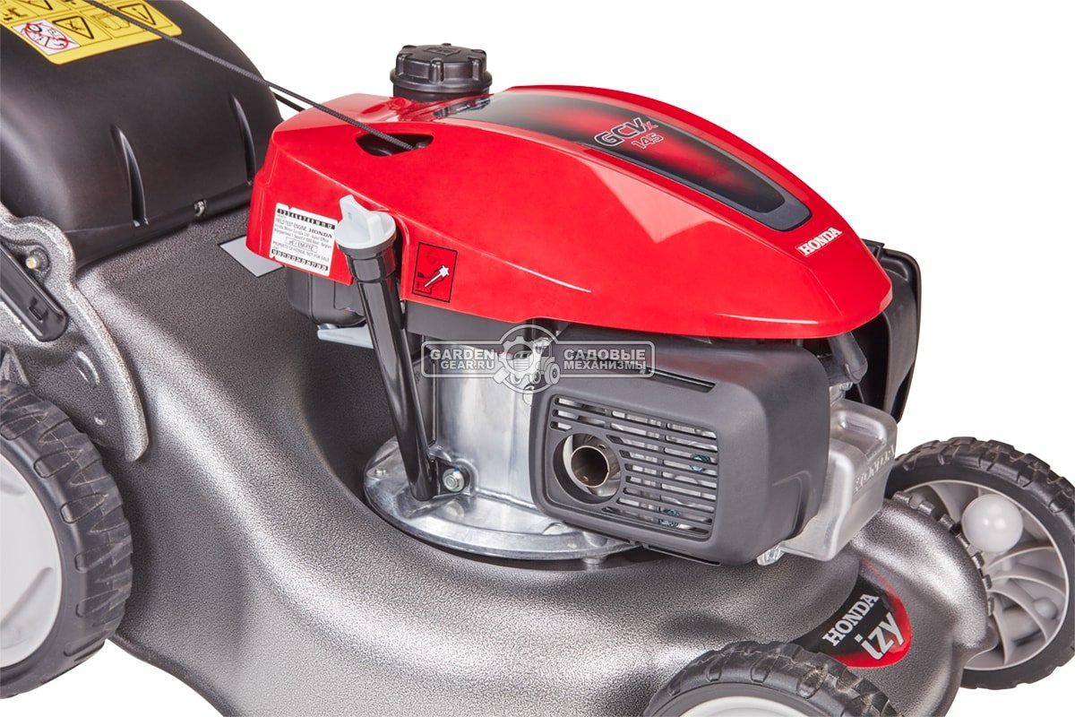 Газонокосилка бензиновая Honda HRG 466C1 SKEH (FRA, 46 см, Honda GCVx145, 145 см3, сталь, 50 л, 31 кг)