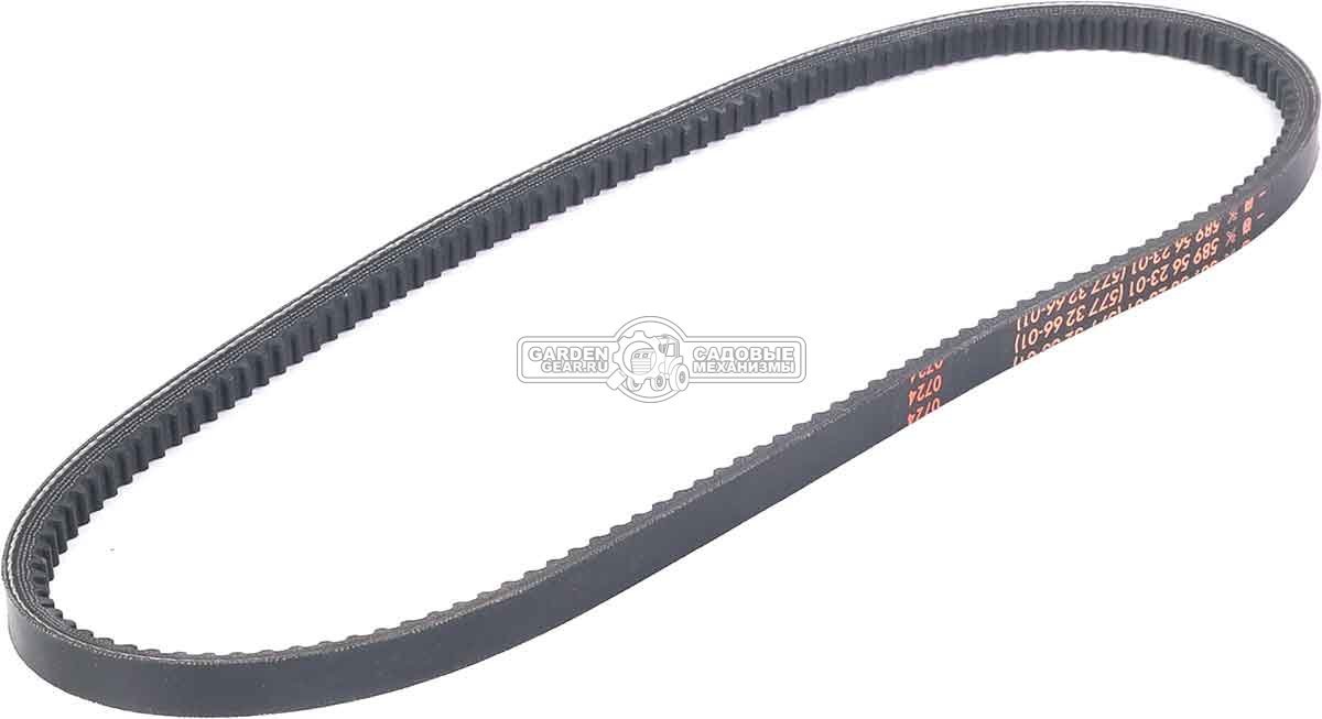 Ремень Husqvarna XPA 879+-3 для райдера RC 318T от шкива двигателя к шкиву передачи