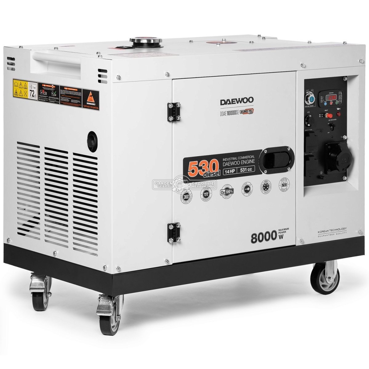 Дизельный генератор Daewoo DDAE 10000SE 2024 в шумозащитном кожухе (PRC, 531 см3, 14 л.с., 7.2/8.0 кВт, электростарт, колеса, ATS, 16 л, 160 кг)