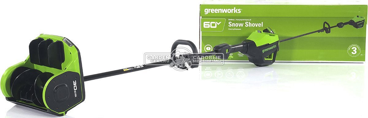 Снегоуборщик аккумуляторный / лопата GreenWorks GD60SS2 без АКБ и ЗУ (PRC, BL 60В, ширина 30 см, направляюшая выброса, 7.5 кг)