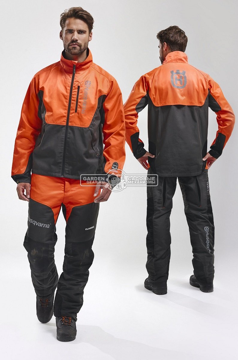 Куртка для работы в лесу Husqvarna Classic р. 58/60 (XL)