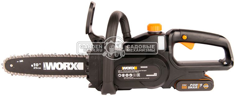 Пила аккумуляторная цепная Worx WG322E.1 10&quot; с АКБ 2 А/ч и ЗУ 2 А (PRC, 20В, 3/8&quot;-1.1-40E, 2.8 кг)