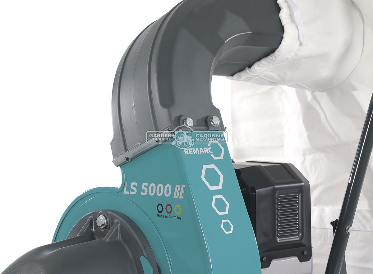 Садовый пылесос аккумуляторный Remarc LS 5000 BE cамоходный (2 аккумулятора 56 В, 12 А/ч, зарядное устройство, 87 кг.)