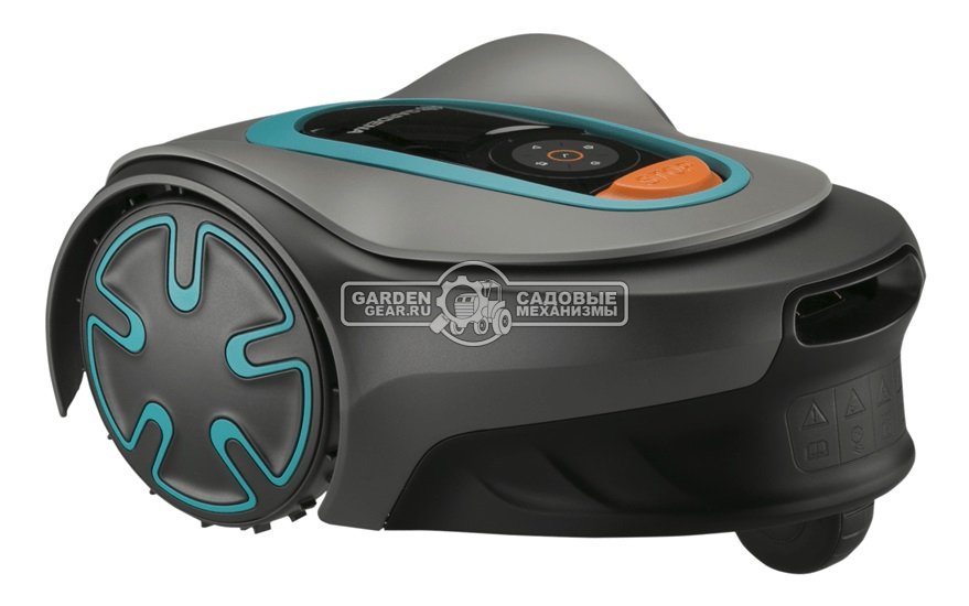 Газонокосилка робот Gardena Sileno Minimo 250 (18 В/1.6 Ач, время зарядки/работы 75/70 мин, Bluetooth)