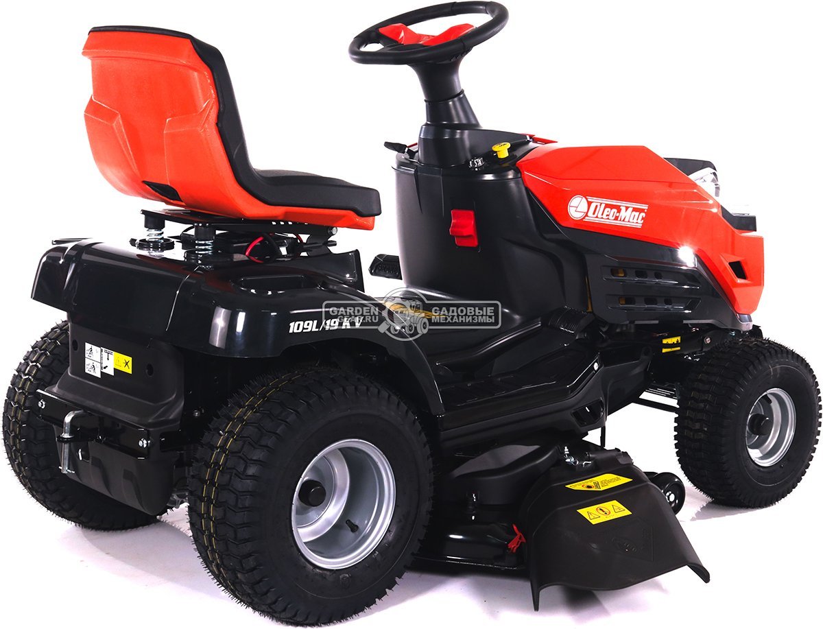 Садовый трактор Oleo-Mac OM 109L/19 KV (PRC, Emak K 1900 V-Twin, 586 см3, 108 см., боковой выброс, гидростатика, 175 кг.)