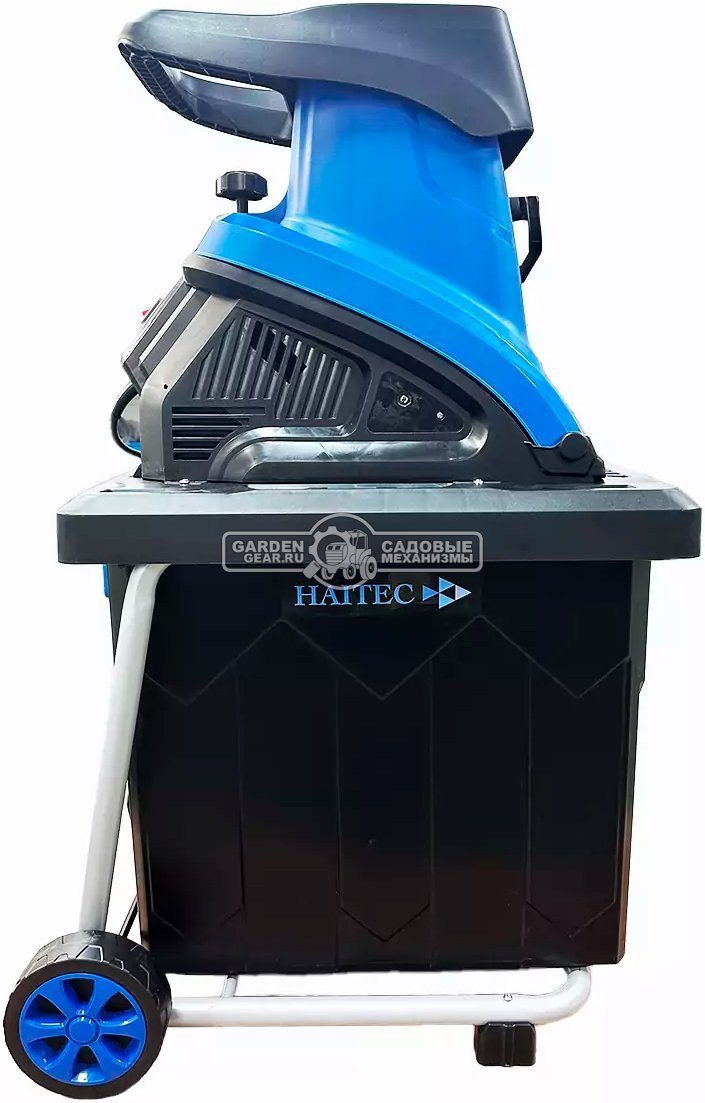 Садовый измельчитель веток электрический Haitec HT-EGH245KS (PRC, 2700 Вт, ветки до 45 мм, диск с ножами, короб, 60 кг)