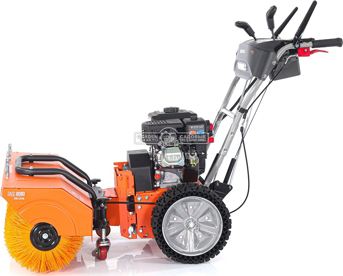 Подметальная машина Daewoo DASC 8080 (PRC, Daewoo 220 куб.см., запуск от аккумулятора 21В, фара, скорости 5/2, шир. 80 см., диам.35 см., 77,5 кг.)