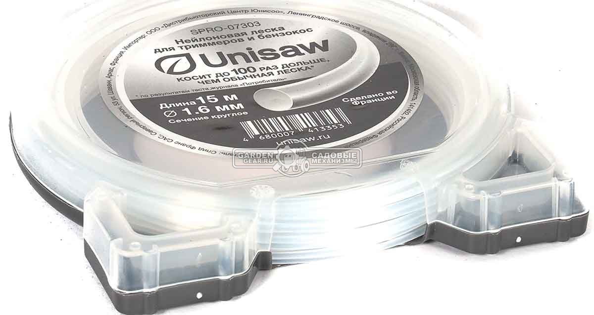 Леска Unisaw 1,6 мм, 15 м, круглая