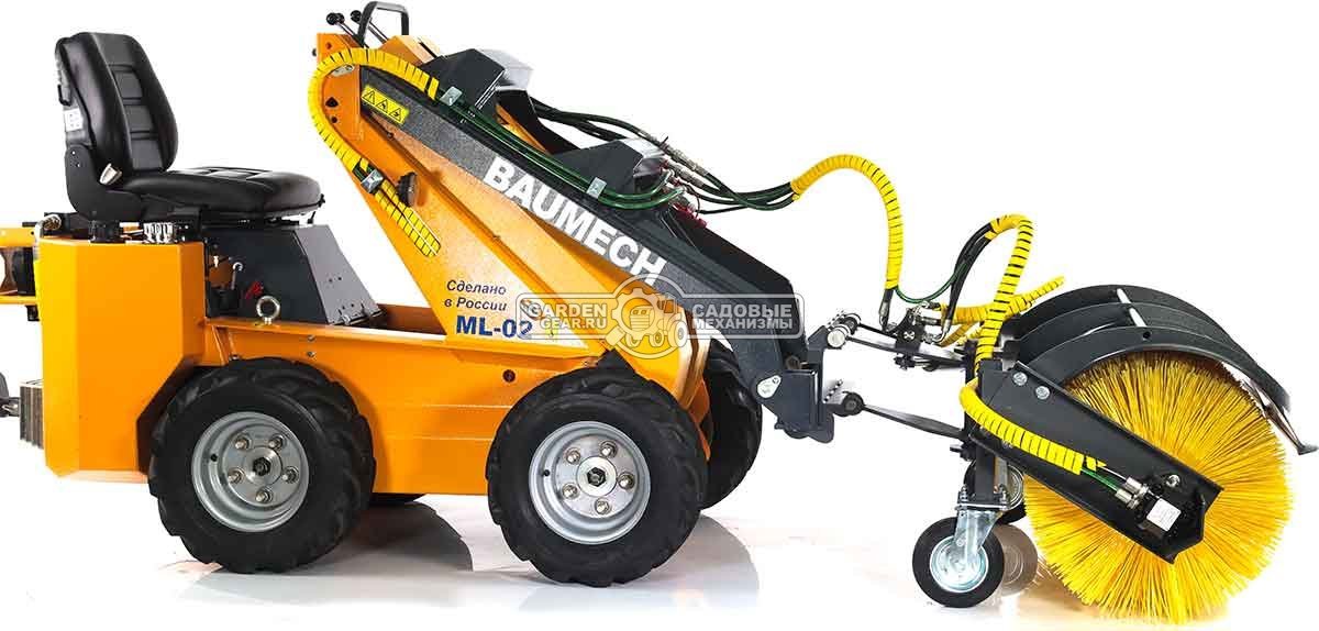 Универсальная машина мини-погрузчик Baumech ML-02 Pro + гидравлическая щётка 115 см., с двигателем Zongshen GB750 EFI V-Twin инжектор