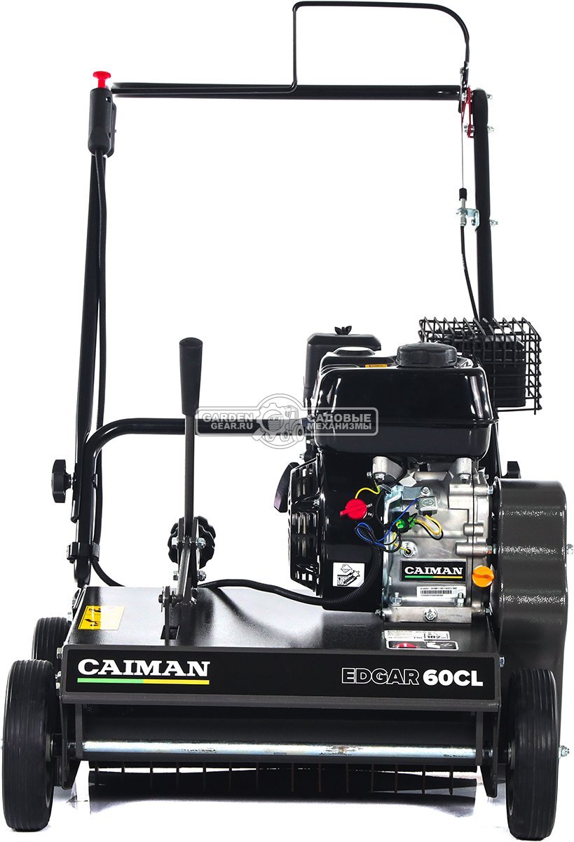Вертикуттер - аэратор бензиновый Caiman Edgar 60CL (RUS, Caiman Engine, 196 куб.см., сталь, 46 см., 58 кг.)