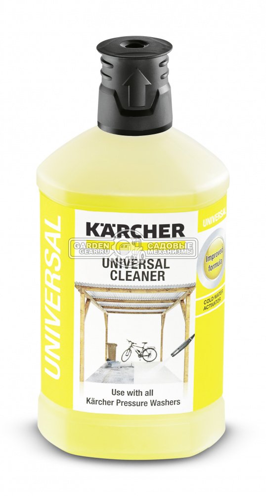 Универсальное чистящее средство Karcher RM 626 1 л.