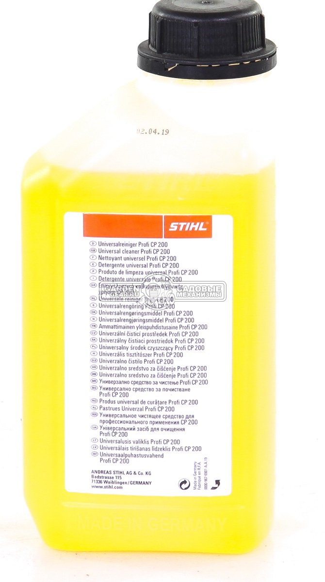 Моющее средство универсальное профессиональное Stihl CP 200 1,0 л., (pH 12, с 2019 г)