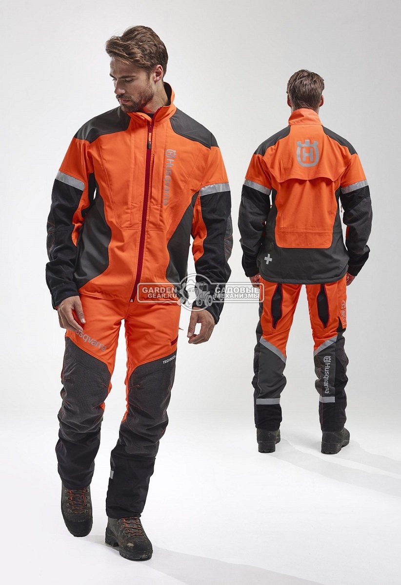 Куртка для работы в лесу Husqvarna Technical размеры с 46 по 64