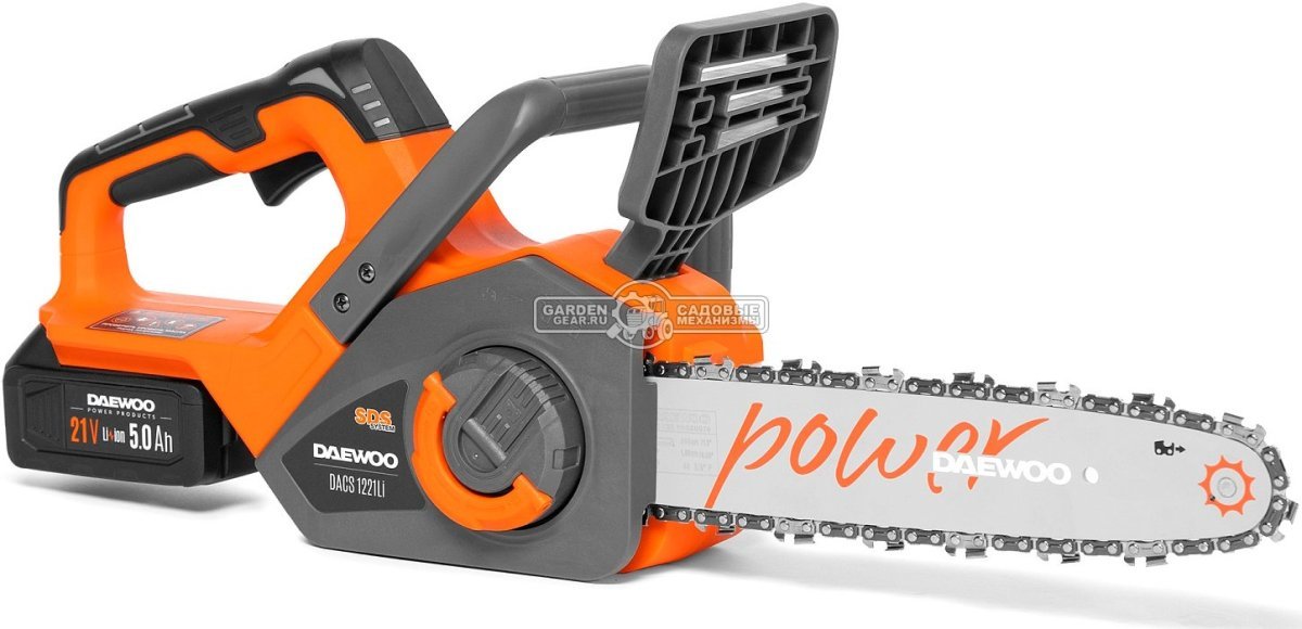 Пила аккумуляторная цепная Daewoo DACS 1221Li 12" SET с АКБ 5 А/ч и ЗУ (PRC, BL 21В, натяжение цепи без инструмента, 3/8"-1.1-45E, 3.8 кг)