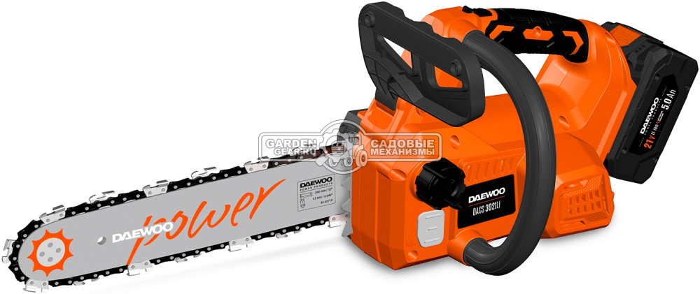 Пила аккумуляторная цепная Daewoo DACS 3021Li 12&quot; SET с АКБ 5 А/ч и ЗУ (PRC, 21В, натяжение цепи без инструмента, 3/8&quot;-1.1-45E, 2.6 кг)