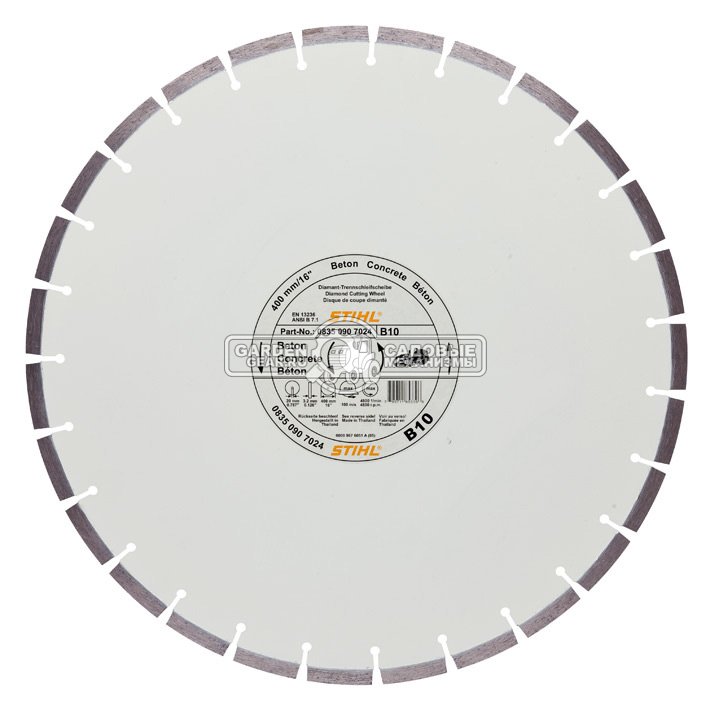 Алмазный диск Stihl D-B60 по бетону 400 мм (MY 2019, строительный кирпич, бетон, армир. бетон)