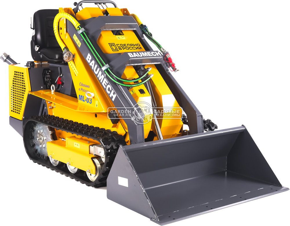 Универсальная машина мини-погрузчик Baumech ML-03 Pro + ковш универсальный 110 см., с двигателем Zongshen GB750 EFI V-Twin инжектор