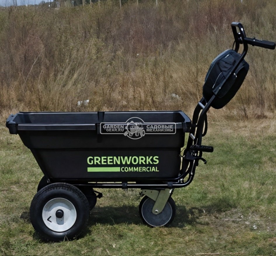 Тачка аккумуляторная самоходная GreenWorks 82GC без АКБ и ЗУ (PRC, BL 82В, грузопод. 100 кг, 2 вперед/1 назад, 106 л, вес 37.5 кг)